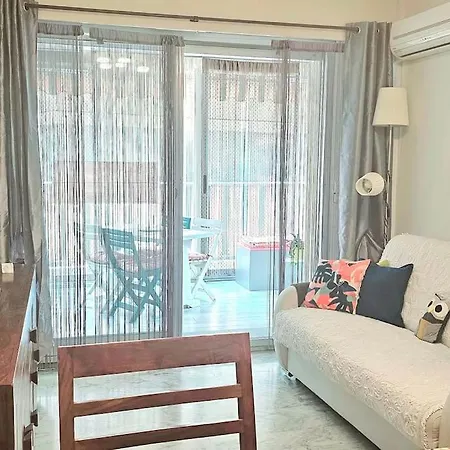 Bo Kay, Terrasse, Parking Prive * Nicea